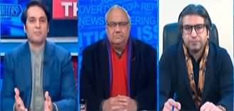 The Reporters (Will PTI Get Bat Symbol Back Or Not?) - 12th January 2024