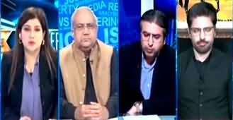 The Reporters (Will PTI Get Reserved Seats?) - 11th July 2024