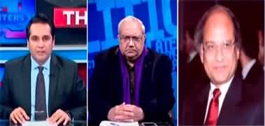 The Reporters (Worst Economic Condition: PMLN Failed To Deliver) - 13th December 2022