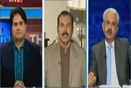 The Reporters (Yaum e Pakistan) – 23rd March 2017