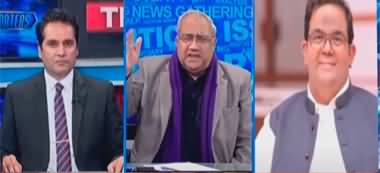 The Reporters (Zaman Park Operation | Govt In Panic) - 20th March 2023