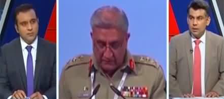 The Review (General Bajwa's US Visit | Economy) - 1st October 2022