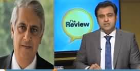 The Review (NAB Qanoon Mein Tabdeeli Ka Faisla) - 27th December 2019