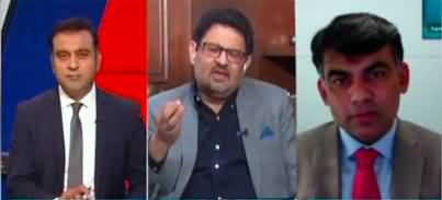 The Review (What Is The Solution of Pakistan's Economic Crisis) - 16th December 2022