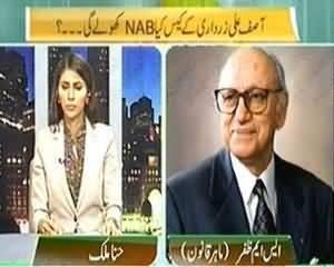 The Right Angle (Asif Zardari Kay Case Kya NAB Kholay Gi?) - 9th September 2013