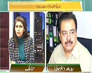 The Right Angle (Baldiati Intekhab Muhim Punjab Main) - 6th January 2014