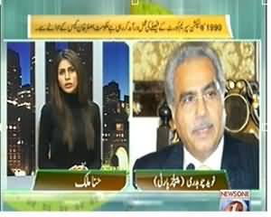 The Right Angle (Baldiyati Intekhabat Akhir Kab Honge?) – 19th November 2013