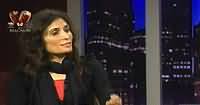 The Right Angle (Cease Par Imran Khan Ka Naya Bayan) – 3rd March 2014