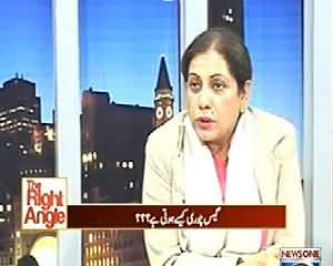 The Right Angle (Gas Chori Kaise Hoti Hai?) - 1st January 2014