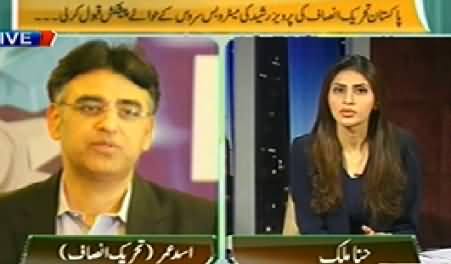 The Right Angle (Govt Reaction on PTI's Rally At D Chowk) – 12th May 2014