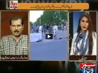 The Right Angle (Govt Silence on the Issue of Load Shedding) – 29th April 2014