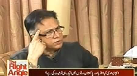 The Right Angle (Hassan Nisar Exclusive Interview) – 29th January 2014