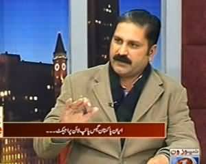 The Right Angle (Iran Pakistan Gas Pipeline Project) – 7th January 2014