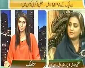 The Right Angle (Kiya UK Main Siyasi Panah Le Ke Siyasat Ki Ja Sakti Hai) - 11th September 2013