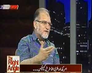 The Right Angle (Kya Hone Ja Raha Hai) – 14th May 2014