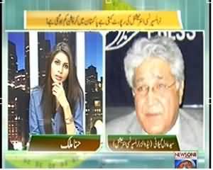 The Right Angle (Kya Pakistan Mein Corruption Kam Hogai Hai?) – 3rd December 2013