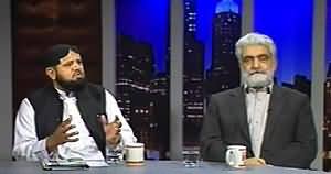 The Right Angle (Masla e Kashmir Mein Pakistan Ka Kirdar) – 5th February 2014