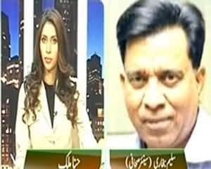 The Right Angle (Pakistan Ki Khud mukhtari, Kab Kab Khilafwarzi Hui) - 30th October 2013