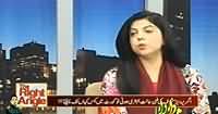The Right Angle (Past Mein USA Se Pakistan Ke Relations Kaisey Thay?) - 13th January 2014