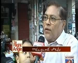 The Right Angle (PML N Kitne Wade Pore Karegi??) – 8th October 2013