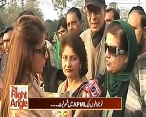 The Right Angle (Protest For Dictator Musharraf) – 17th February 2014