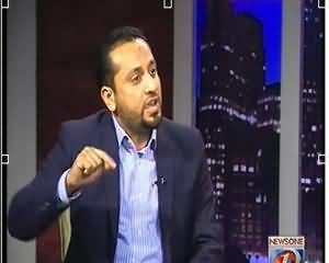 The Right Angle (Qaumi Tareney Ka Record Qayem Na Hosaka) – 25th February 2014