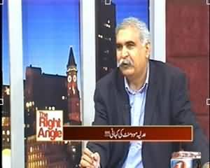 The Right Angle (Story of Judiciary Movement) – 24th December 2013