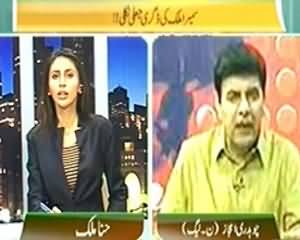 The Right Angle (Sumaira Malik's Degree Proved Fake) - 28th October 2013