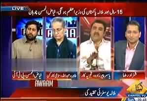 The Son of Lifafa is Also a Lifafa - Yasir Pirzada Criticizes PTI like his Father Ataul Haq Qasmi