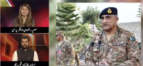 The Special Thing of General Bajwa Is, That His Eyes Are on Economy Too - Usama Ghazi