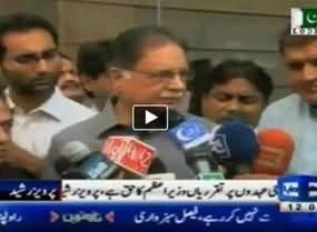 The Specific ink was not Provided by the ECP, Election was fair - Pervez Rasheed Blamed Election Commission