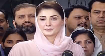 The state must act before it’s too late - Maryam Nawaz's tweet