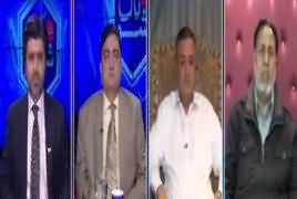 The Talk Show with Ameer Abbas (Kasur Incident) – 19th January 2018