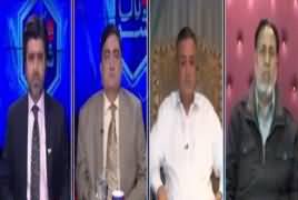 The Talk Show with Ameer Abbas (Kasur Incident) – 19th January 2018