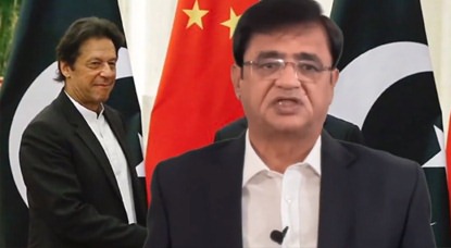 The time has come, we need to reconsider our relations with China - Kamran Khan's important video message