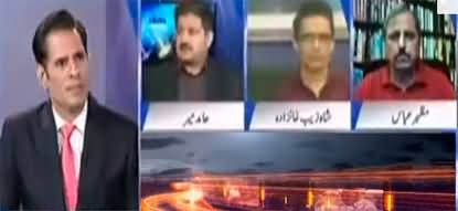 The timing of Maryam Nawaz's departure from Pakistan was very wrong - Hamid Mir