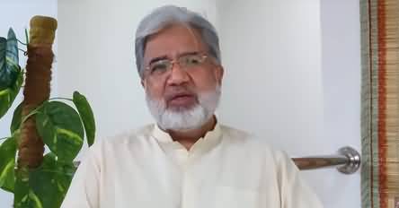 The ugly face of former Chairman NAB Justice (R) Javed Iqbal - Ansar Abbasi's analysis