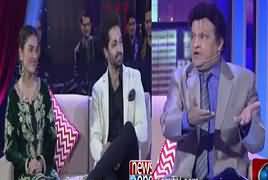 The Umer Sharif Show (Ayza Khan & Danish Taimoor) P-1 – 28th January 2017