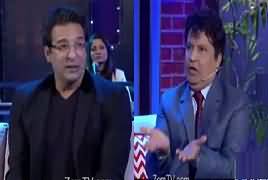 The Umer Sharif Show (Wasim Akram) – 22nd January 2017