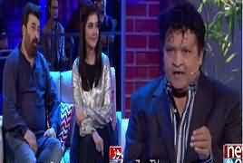 The Umer Sharif Show (Yasir Nawaz & Nida Yasir) P-2 – 15th January 2017