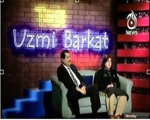 The Uzmi and Barkat Show – 10th February 2014