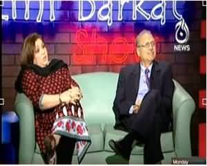 The Uzmi and Barkat Show– 10th March 2014