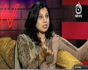 The Uzmi and Barkat Show – 26th January 2014