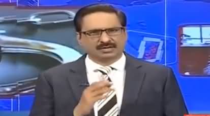 The Whole Country Is Surprised Why A 20-Grade Officer Is So important - Javed Chaudhry