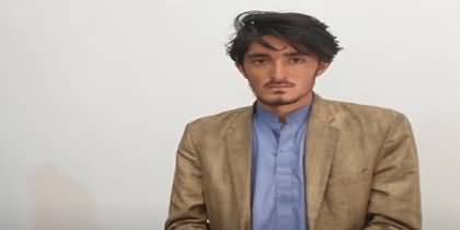 Quetta: The young man killed his neighbor's child to make up for the loss in the internet game