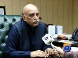 There Are Suspicious Persons Present in Punjab University with Weapons - VC Punjab University
