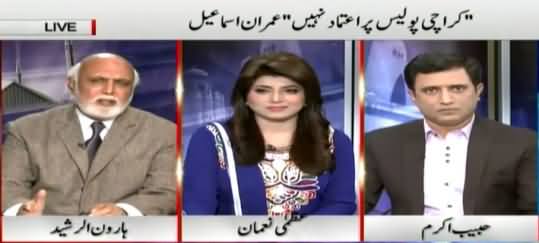 There is A Clear Chance That PTI Going to Win NA-246 By-Election - Haroon Rasheed