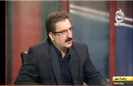 There is a Mafia in Punjab University Under Mujahid Kamran - Mushtaq Minhas