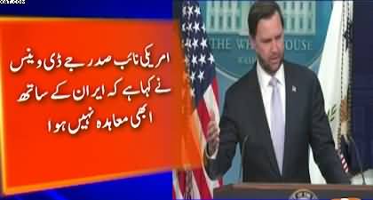 There is no deal with Iran yet but both countries are near to make a deal - J.D. Vance