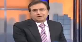 There Is No Difference in Narrative of Maryam Nawaz & India, USA- Moeed Pirzada